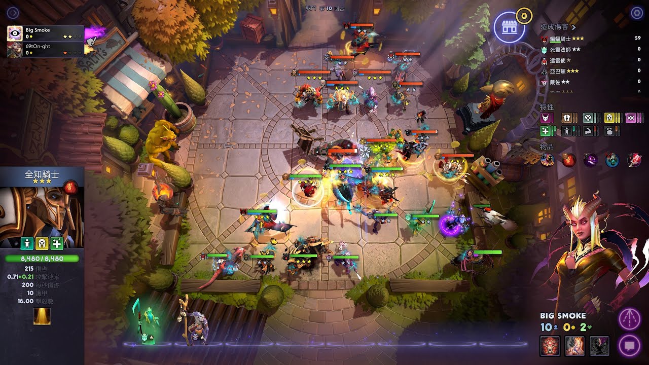 Shikigami battling at the Dragon Ward